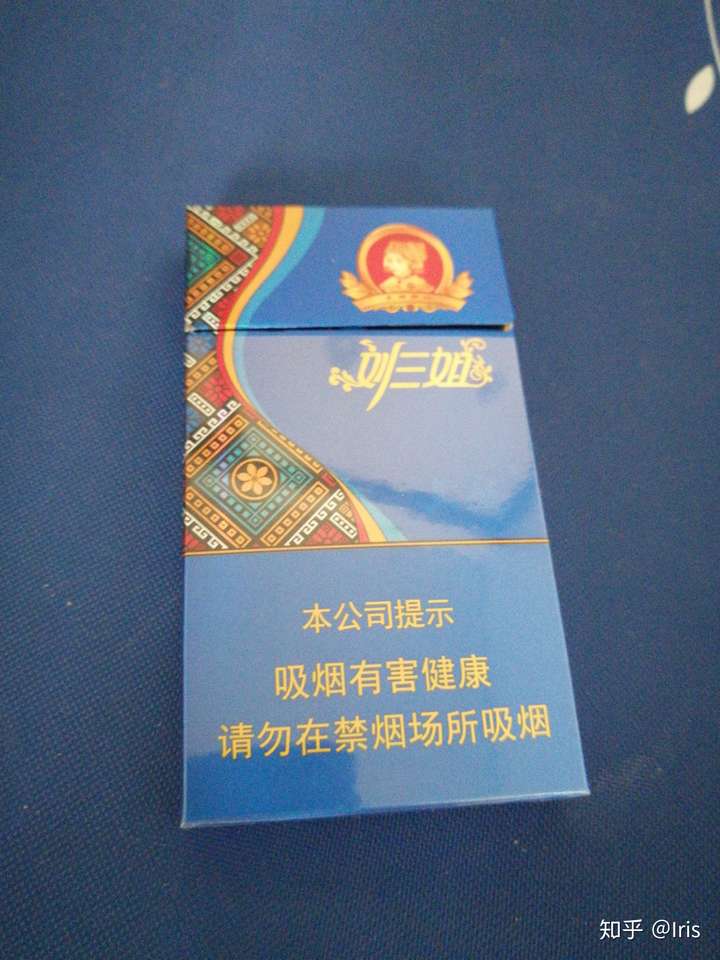 真龙刘三姐,20/盒.罗汉果爆珠.味道很轻,抽完嗓子也不会有什么不适感.