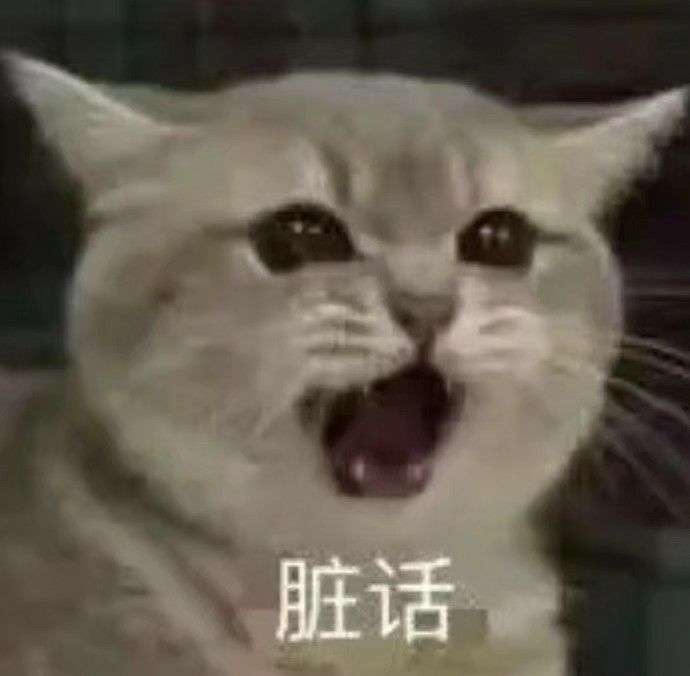 男朋友和别人用情侣头像,我能原谅他么?