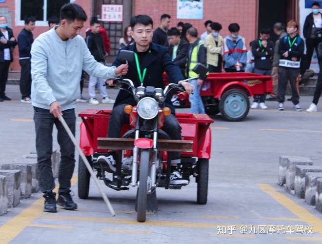 重庆摩托车驾照摩托车驾驶证考试科目详细流程是哪些?