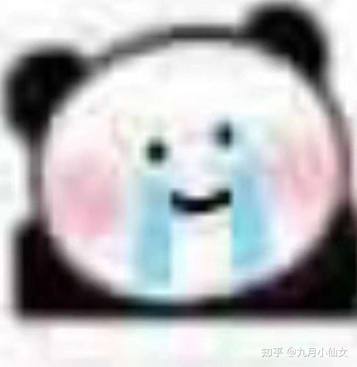请问帅哥美女们有类似这样的表情包吗!