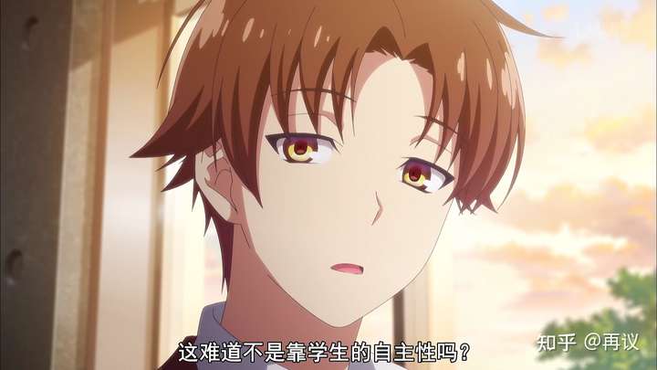 绫小路清隆 说真的,应该没有几个女生不喜欢绫小路清隆吧?