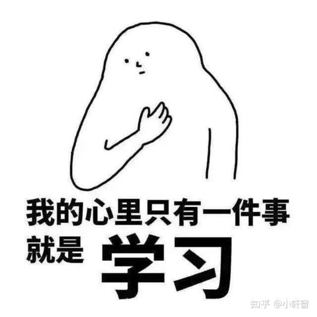 怎样能提高口头表达能力?