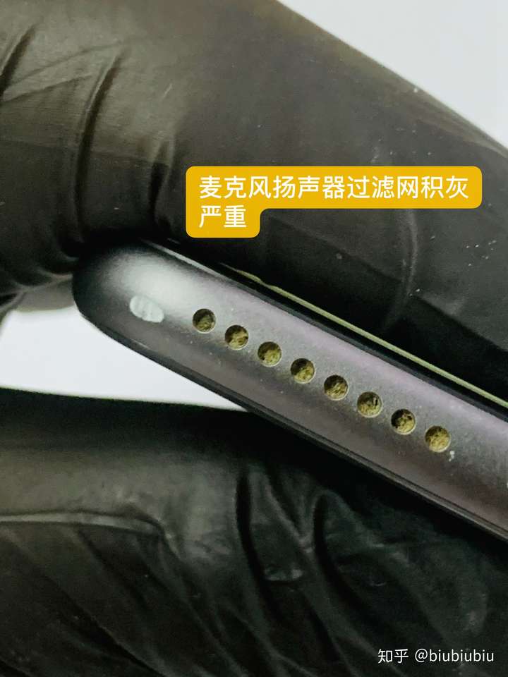 你好苹果x进水了绿屏了该怎么办