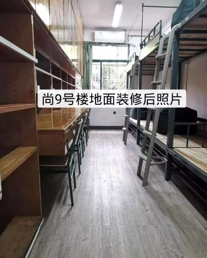 浙江工业大学的宿舍条件如何?校区内有哪些生活设施?