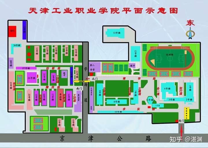 在天津工业职业学院就读是什么体验?