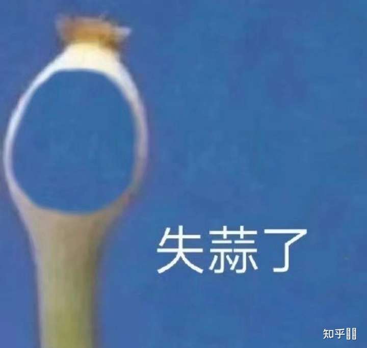 这 第三次科二,我刚到考场,就知道自己要挂.