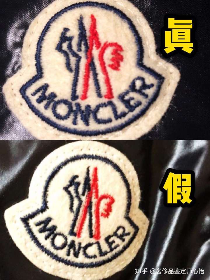 moncler羽绒服要不要拔草