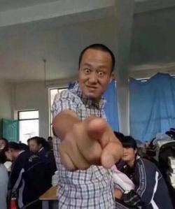 指人表情包合集#这该死的压迫感