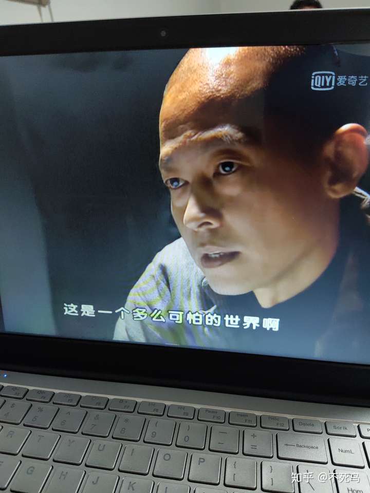 如何评价电视剧《黑冰》?