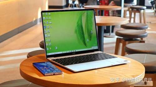 华为matebook14 2020,matebook14配置参数 00左右 2,华为matebook14英特尔版 2020款的报价行情在¥5899.