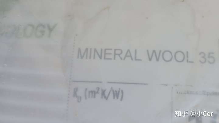 忘掉汉语  才能学好英语 昨天公司到了一批材料 mineral wool