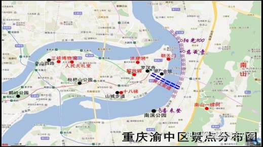 中国旅行社旅游顾问 1人 赞同了该文章 最近给公司部门培训了重庆景点