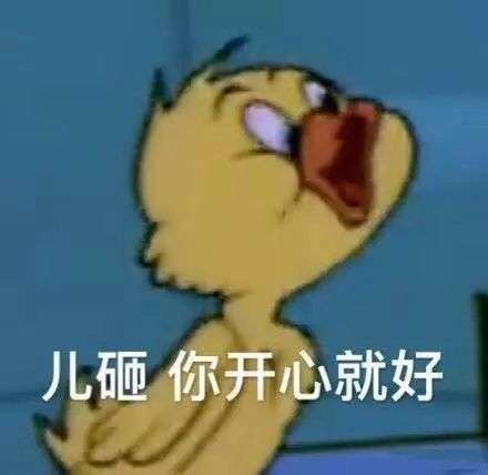 易烊千玺闭关半年终于出关,你有什么感想?