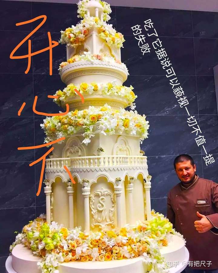 可以给我说一声我生日快乐吗?