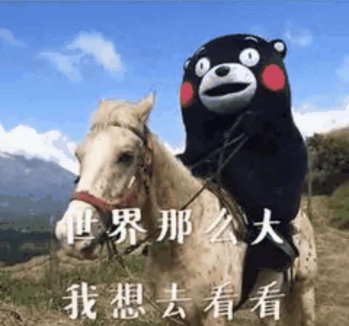 五一出游有哪些「称霸朋友圈」的惊艳文案?