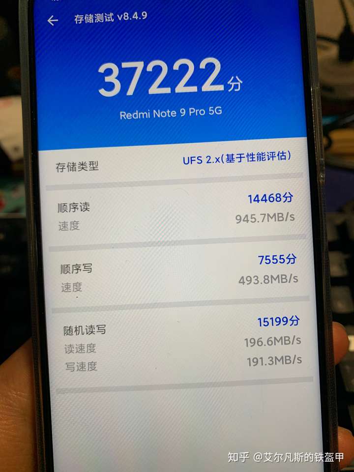 相同价格下k30 5g和红米note9pro选择哪个?