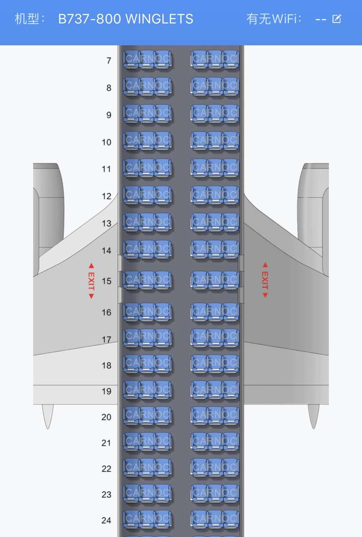 按照最主流的737-800来说可以参照下图选座位.