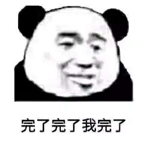 我跟我好朋友跟你情况一模一样,我是换头像那个