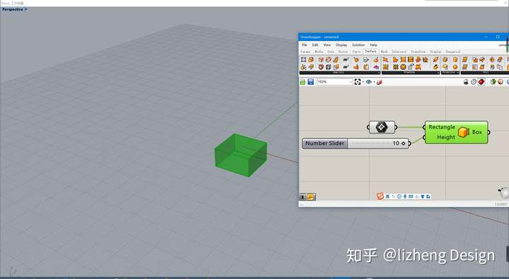 是box rectangle吗?给定一个底面,可控制高度.