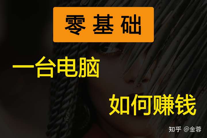 1,百度掘金