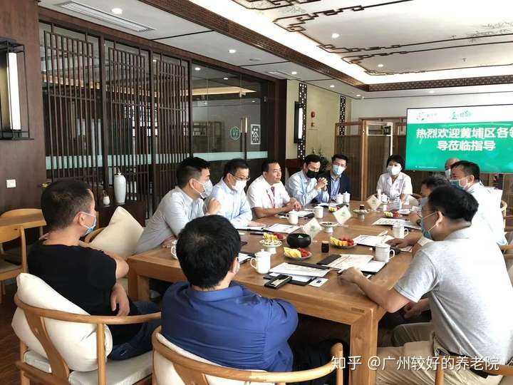 黄埔区黎信坤副区长一行莅临岭南养生谷参观指导工作