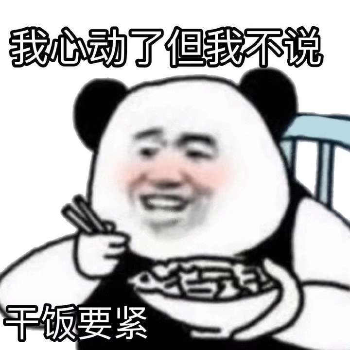 不知道是不是每个人,反正我有.这或许是少年时代的日久生情叭(*/*)