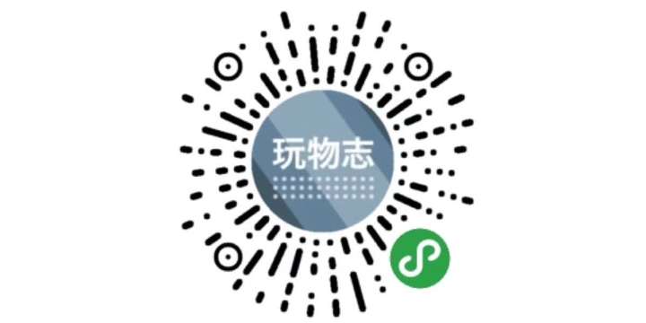 长按识别小程序码 ,率先体验新版本!