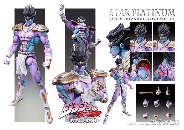 白金之星手办(预售)