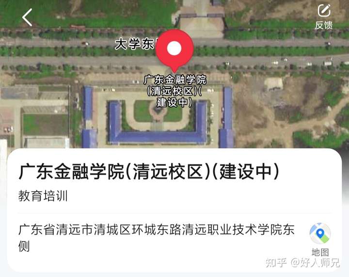 广东金融学院清远校区在哪里?环境怎么样?