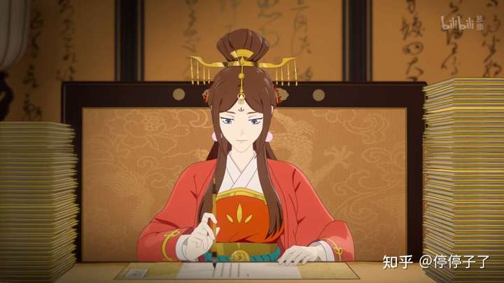 如何评价2021年4月国产动画《两不疑》?