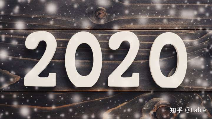 如何看待美国《时代周刊》发布最新封面称「 2020 是最糟糕的一年」?