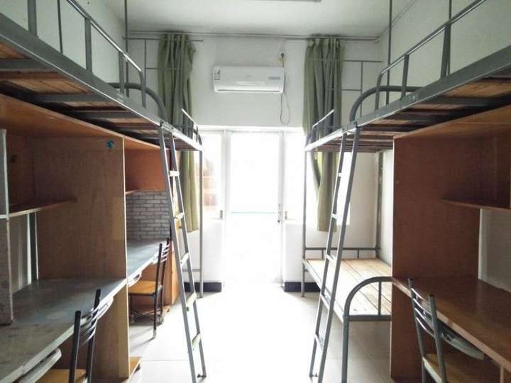 请问湖南中医药大学中医专业宿舍条件怎样?