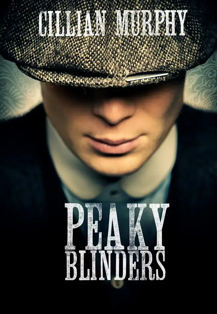 如何评价英剧《浴血黑帮(peaky blinders)》第五季?