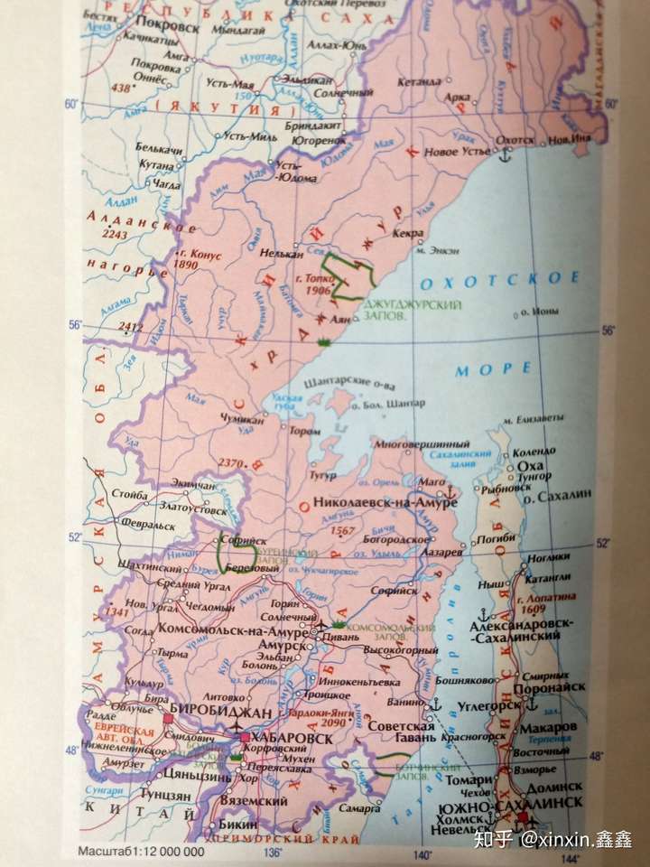 『左边是阿穆尔州地图,Хэйхэ是我国黑河,对岸的БЛАГОВЕ