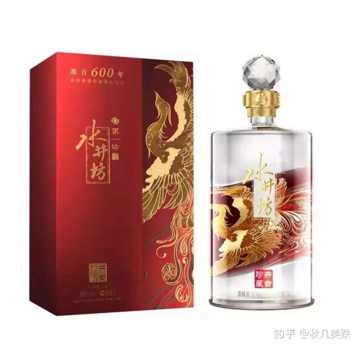 水井坊井台珍藏系列中的凤,龙凤系列版瓶子做工相当的精致,瓶子晶莹