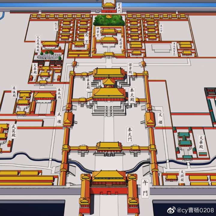 南京明故宫遗址有机会重建大型遗址公园吗