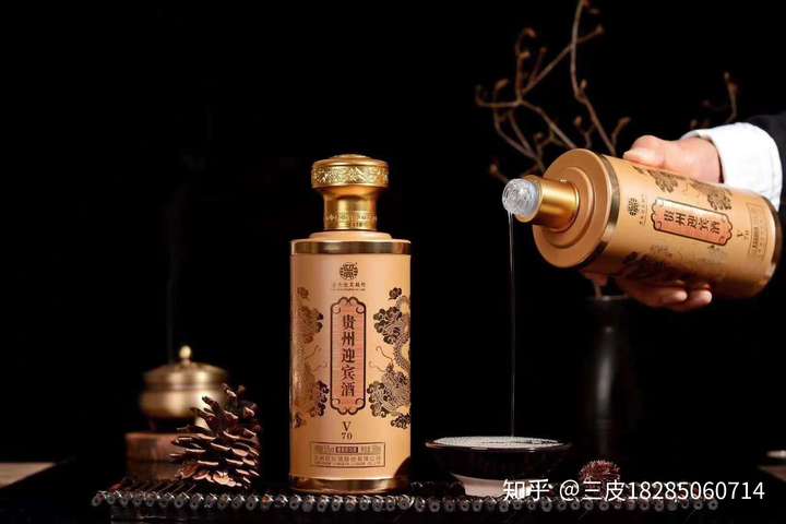 贵州迎宾酒v70亮点