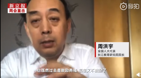 一会儿鼓励养，一会儿全埋掉，养殖户真的被坑惨了