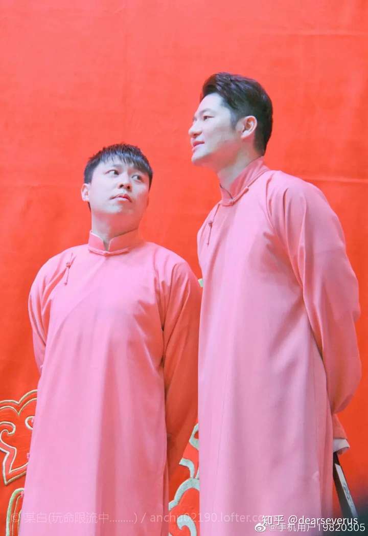 你是因为谁从此入了德云社的坑啊?无法自拔呢?