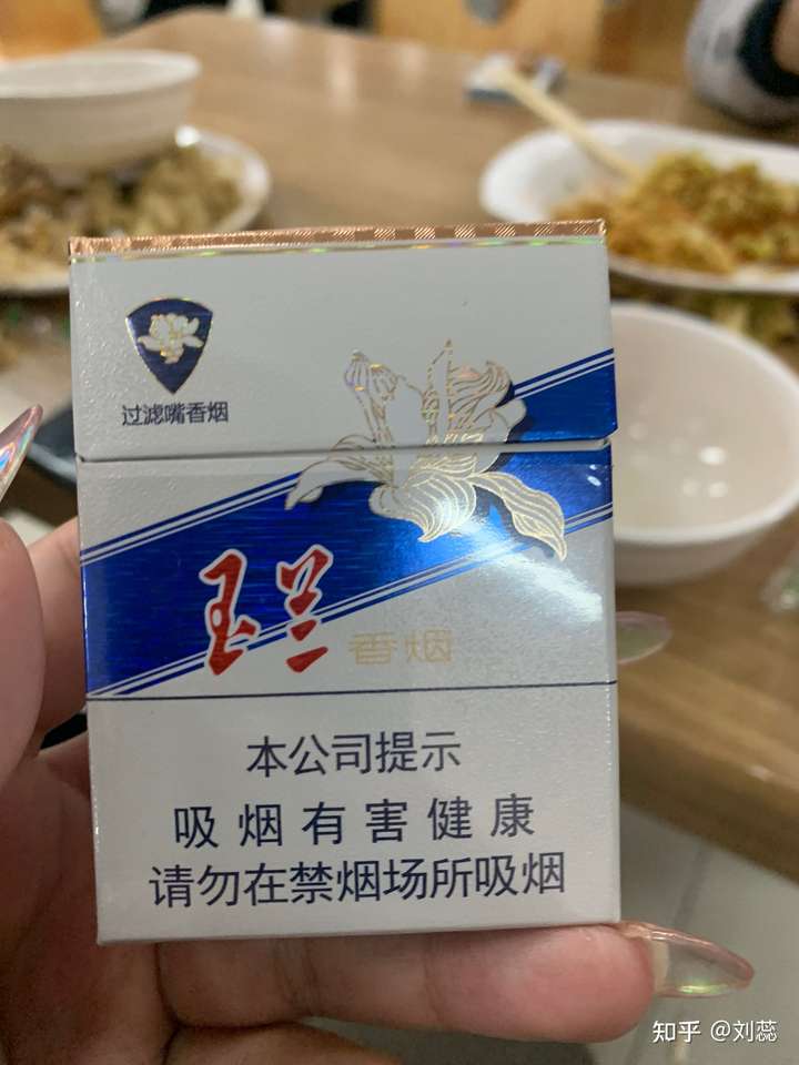 请问北京哪里可以买到钻石玉兰香烟?就是短小精悍特别
