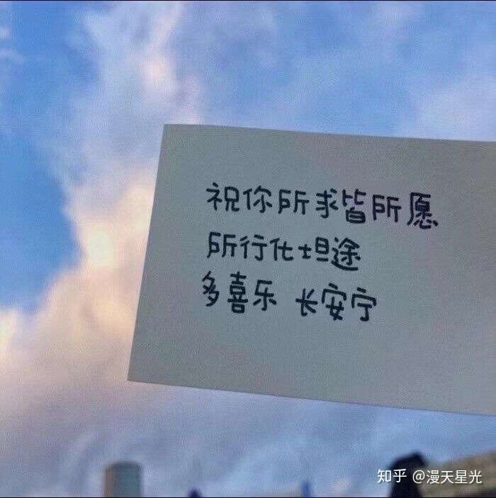 祝我生日快乐好不好,22岁?