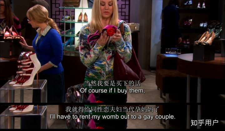 如何评价《生活大爆炸》中的佩妮?