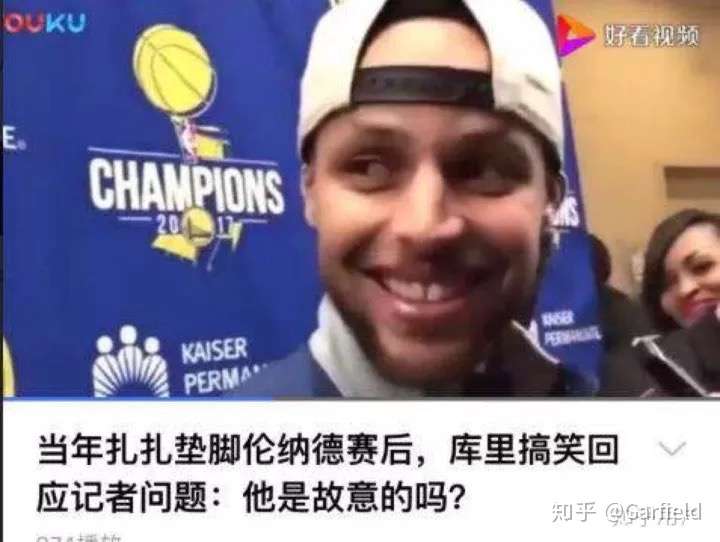 列库里的数据,重复库里说过的话,回放库里场上动作.