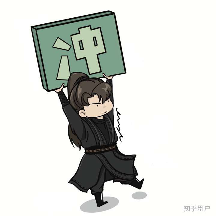 请问有哪些暗戳戳的表现是王一博粉丝的头像?