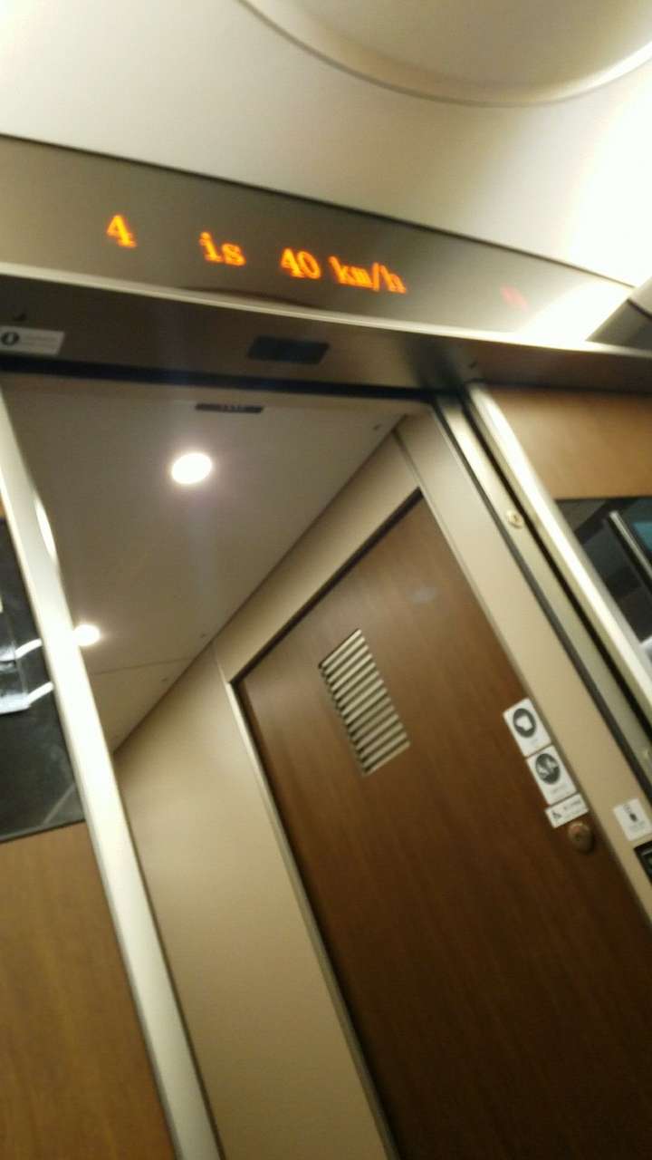 复兴号与和谐号有什么区别?
