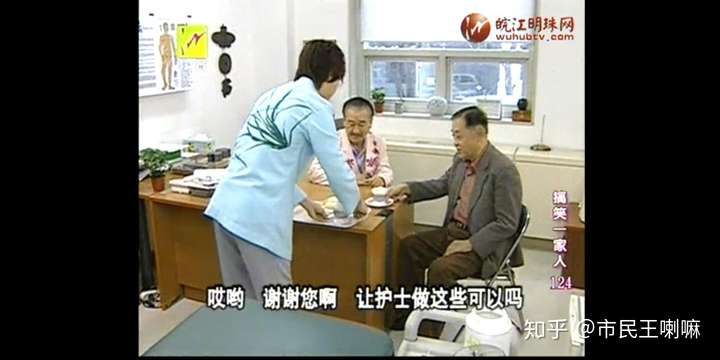 韩国喜剧《搞笑一家人》中有哪些细思极恐的细节?