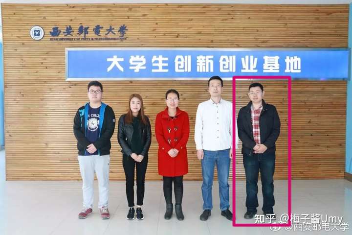 如何看待陕科大双非无子刊博士李瑞梓入职西北工业大学院士团队助理
