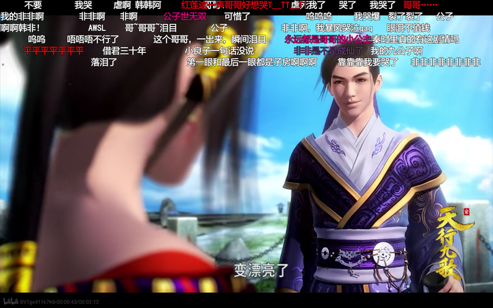 如果韩非还活着,卫庄,赤练,张良会不会活得比现在更好?