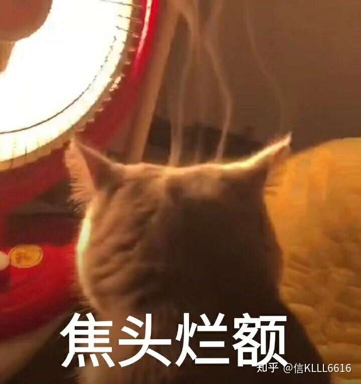 事事不如意,不如乐一乐