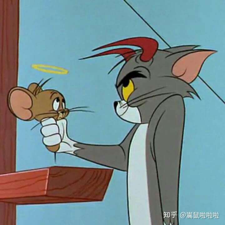 附上tom&jerry,欢喜冤家不路窄